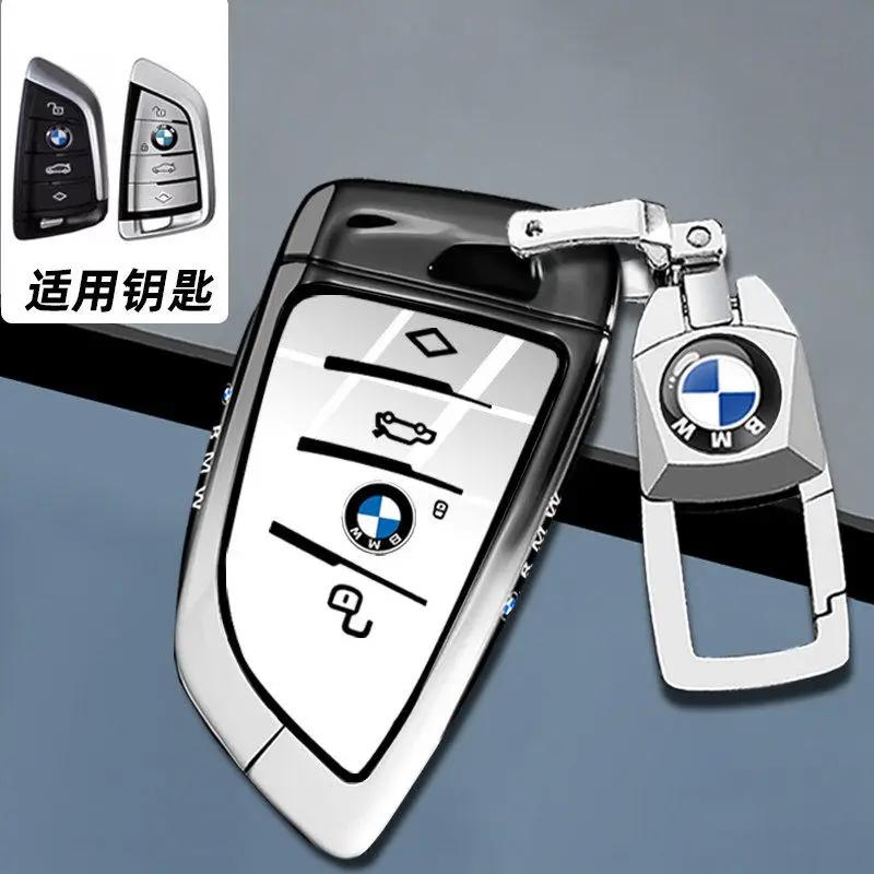 Чехол для автомобильного ключа Сумка-чехол для ключа Брелок для BMW X1 U11 X7 G07 XM G09 i7 7 Серия G70 LCI iX I20 U06 G81 M3 Автомобильные аксессуары для интерьера