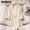 Single Breasted Women's Blazer Slim Fit Mid Sleeve Blazer Temperament Slim Business Wear Casual Cardigan Top Simple Commuter Style