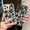 Модный Роскошный Цветочный Цветочный Funda Чехол для Iphone 14 Pro Max Plus 13 12 11 Pro Max XR X XS 8 7 Plus SE 2020 Мягкий Силиконовый Корпус