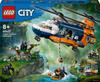 LEGO Конструктор Вертолет City – Вертолет исследователя джунглей (60437)