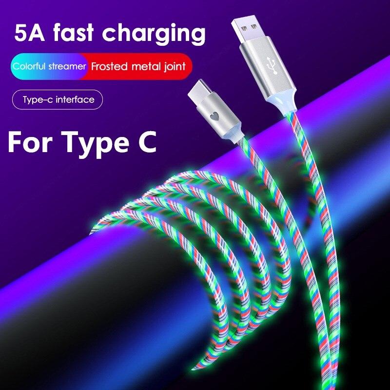 2.4A Flowing Colors LED Glow USB Charger Type C Cable for Android Micro USB Charging Cable for iPhone 11 12 Pro Max Samsung Charge Wire Cord