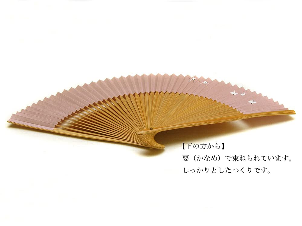 Киото летающий, сделанный вручную из бумаги, двойной японский подарок долголетия, веер, журавль, женский веер, Япония, расписанный, Киото, женский, веер, двусторонний, мастер,