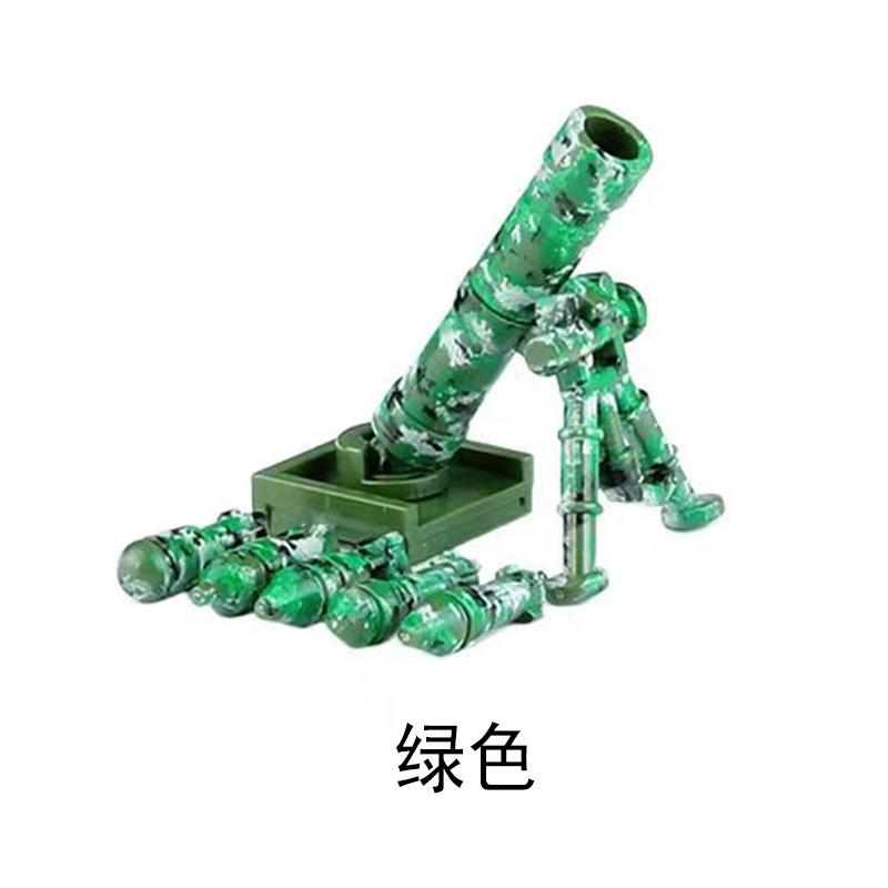 World War Ii Building Block Doll Military Toy Accessories Parachute Weapon Piece Equipment