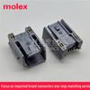Разъем USB 2.0 Molex 94210-6001 Automotive HSAutoLink 5-контактный