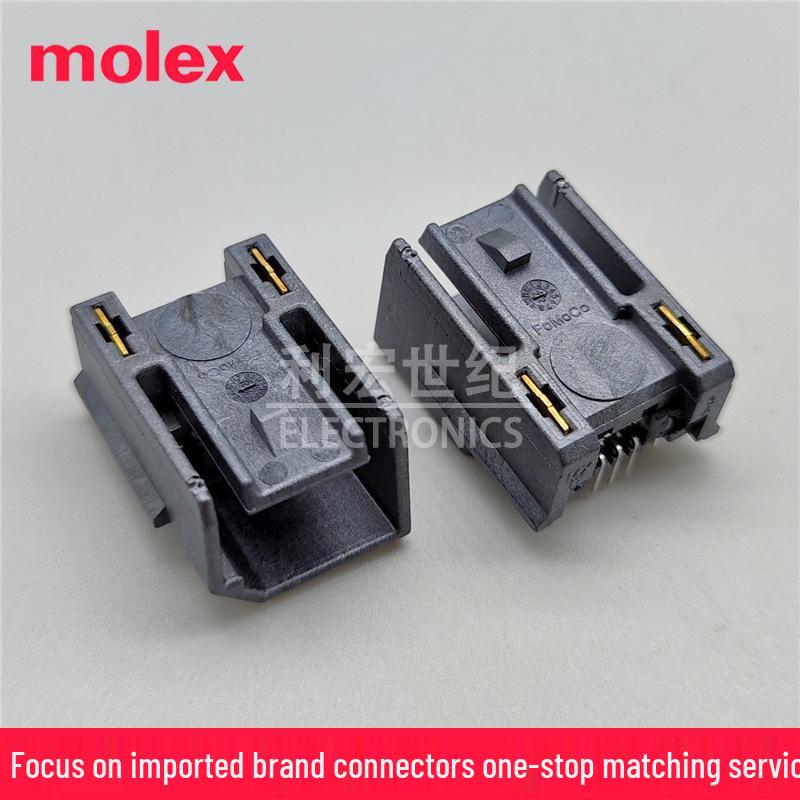 Разъем USB 2.0 Molex 94210-6001 Automotive HSAutoLink 5-контактный