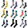 Cross Border New Spring/Summer Personalized Cartoon AB Fashion Socks Creative Cartoon Couple Cotton Socks