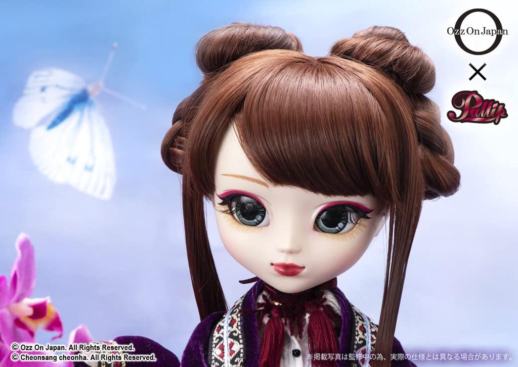 Высота тяги Groove Pullip 310 мм, окрашенная ABS-пластиком, подвижная фигурка Cho-ran P-287, приблизительно. Немасштабируемый