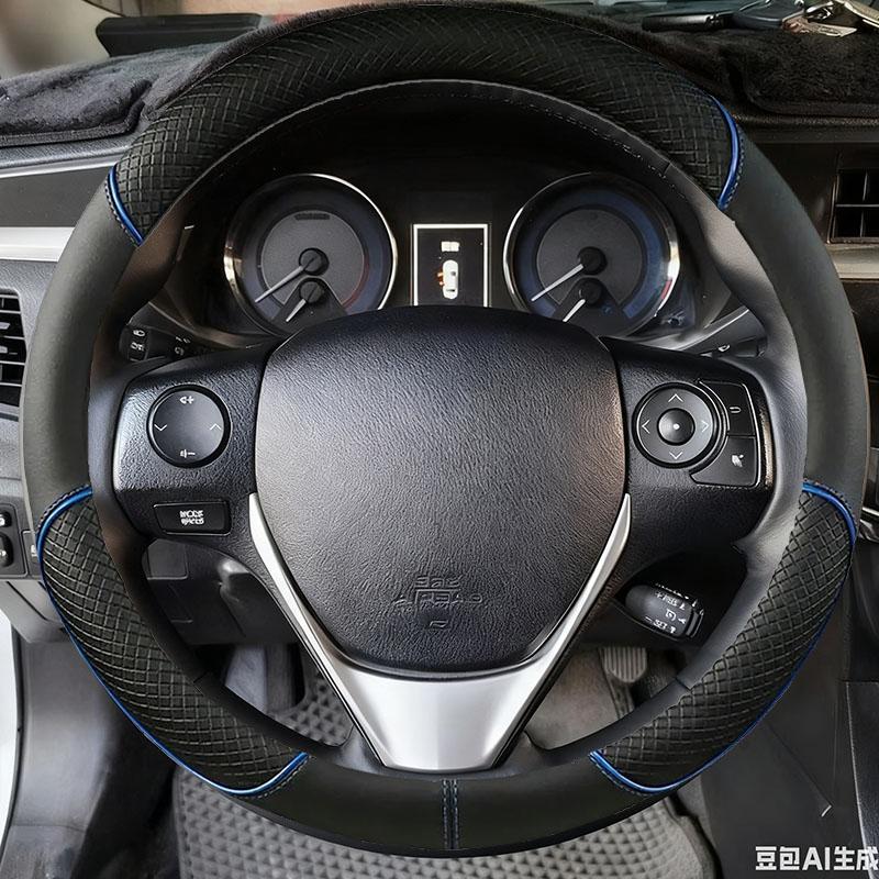 For Toyota E'Z RAV4 Auris 2013 2014 Corolla Car Steering Wheel Cover iM 2017 Scion iM 2016 Black Perforated Microfiber