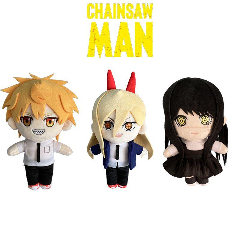Плюшевая игрушка Человек-бензопила Дэнджи Пауэр Митака Аса Мягкая набивная кукла 7,8 дюйма Идеальный аниме-подарок для детей