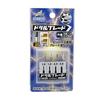 GodHand Drill Blade GH-DBB-1-25 Hobby Tool