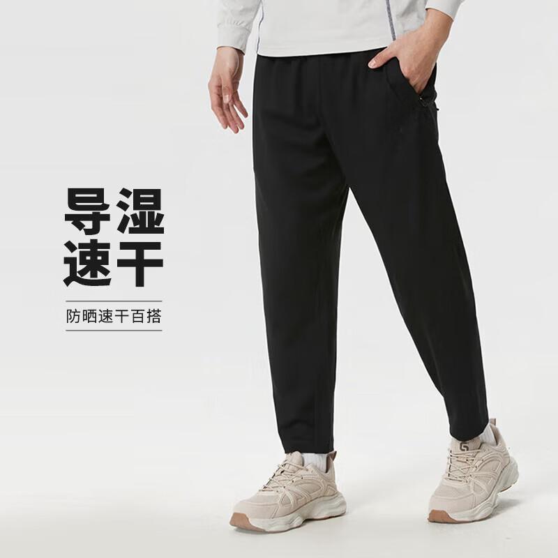 Nike Мужские спортивные штаны II1307 для города