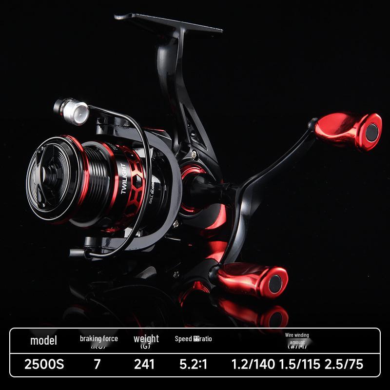 Катушка спиннинговая Haotun Zero-Gap с двойной рукояткой: 5,2:1 Дальний заброс, Ловля кальмара и микрообъектов.