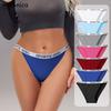 European Size Sexy Letter Sports Women's Underwear Side Hollow Briefs Breathable Seamless Pure Cotton Bikini Underwear