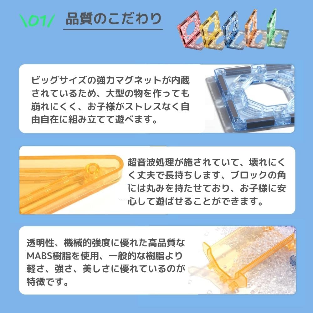 kebo Educational Magnetic Building Marble 3D Christmas Gift for Ages and Birthday School Entrance Baby Magnetic Ball Coasters Toys, Blocks, Roller,