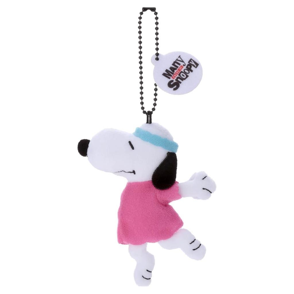 TAKARATOMY A.R.T.S. Peanuts Mini Mascot, Many Faces of Snoopy, Plush Mini Mascot, Snoopy