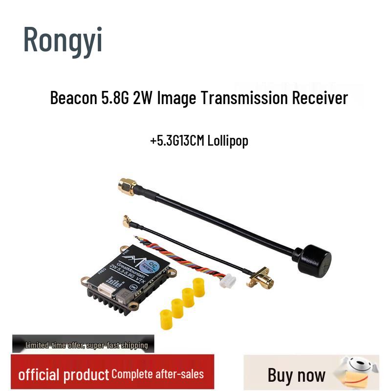 Beacon 5.8G FPV Analog Video Module