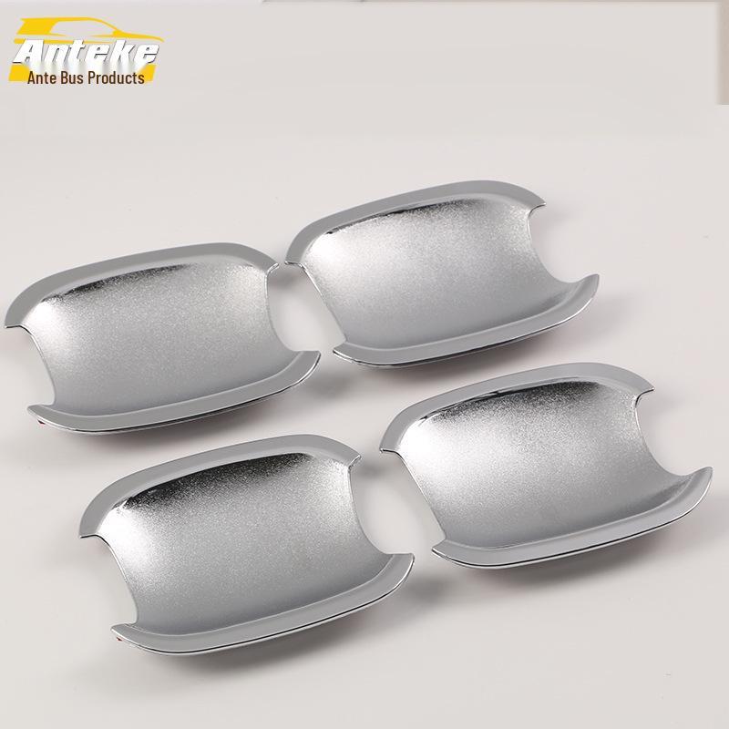 Citroen Elysee (2014 Model) Door Bowl Anti-Scratch Electroplated Cover Stickers