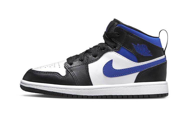 Jordan 1 Mid PS Racer Blue 640734-140