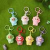 Keychain Small Pendant Four-color Baby Gift Stall Car Key Small Commodity Schoolbag Baby Catcher Toy