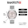 Swatch SYXS117M SKINSAND Skin Irony Унисекс часы