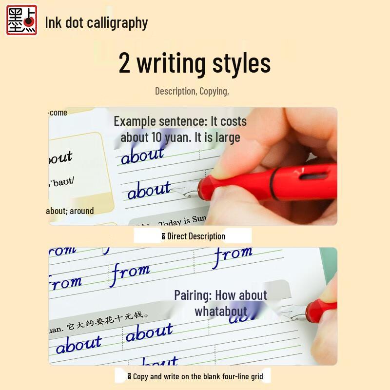 English Calligraphy Copybook - Grade 3 (PEP Italic Style)