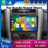 Android 14 Carplay Auto 4G+WiFi DSP для Suzuki Grand Vitara 2005-2015 Автомобильный радиоприемник Мультимедиа Видеоплеер GPS Головное устройство Стерео BT