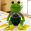 Frog Plush Toy Prince Princess Toy, Cute Stuffed Animal with Striped Shirt/Skirt, Doll Soft Pillow for Bedroom, Birthday Gift Kids Lovers Sparkly Eye