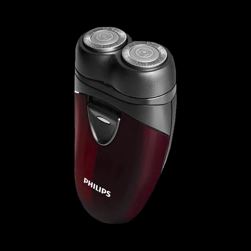 Philips Electric Shaver PQ206/18 CN plug (adapter included)