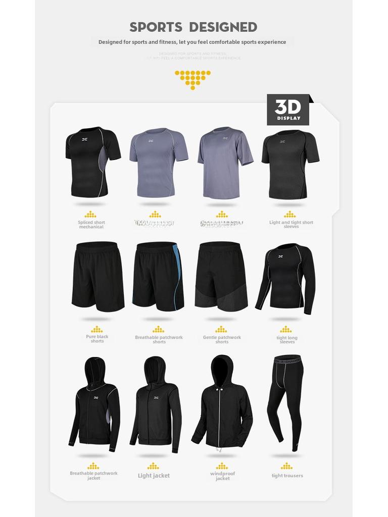 Мужские весенне-летние фитнес-тайтсы и спортивный костюм 2021 года для бега, тренажерного зала и баскетбола