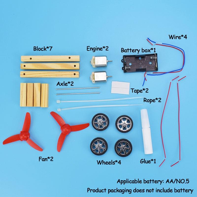 Деревянный двухкрылый ветроэнергетический электромобиль, научный физический эксперимент, игрушки для детей-подростков, ручная сборка, развивающие игрушки, подарки