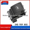 Compatible Volkswagen Jetta/Santana Power Window Switch 34D959855