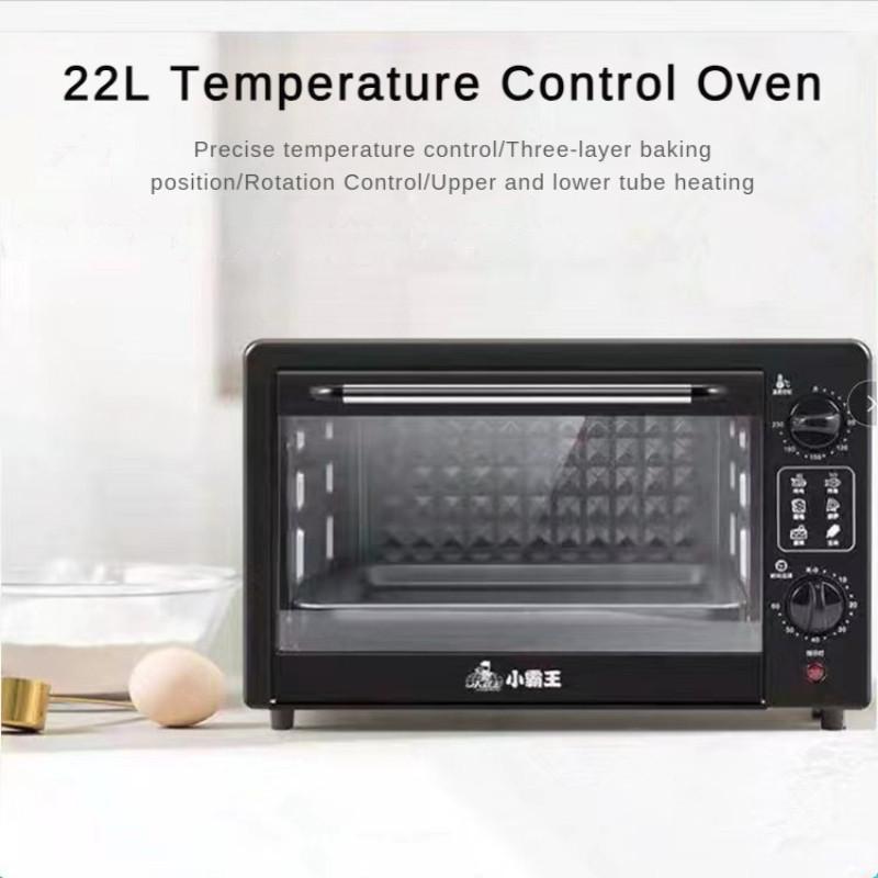 12л/22л духовка высокой емкости, бытовая многофункциональная электрическая духовка, кухонная выпечка, универсальная машина