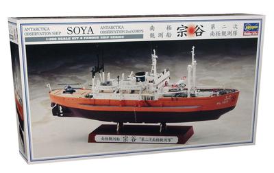 Hasegawa 1/350 Антарктическое научно-исследовательское судно Соя Вторая антарктическая экспедиция 40066