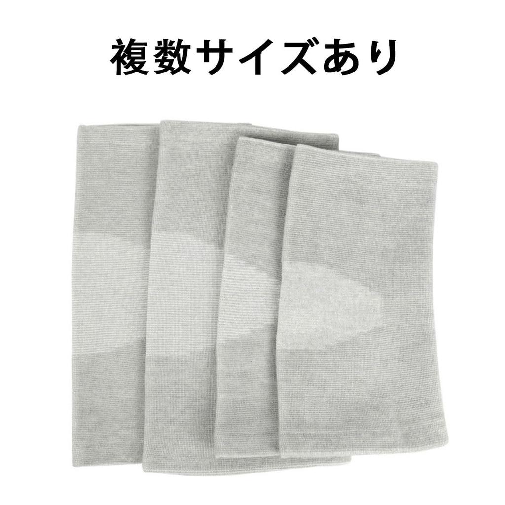 Наколенник Набор наколенников для всех Сохраняет колени Предотвращает травмы Суставы и мышцы Унисекс 2, Сезона, Теплый, Холодный, Упражнения, Профилактика, Защита,