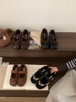 Туфли – Мэри Джейн