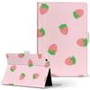 Igcase Fire HD 8 Released In Exclusive Notebook Type Direct Pasting Strawberry Pink 009549 (8th Generation, 2018) Case, Cover, Type,