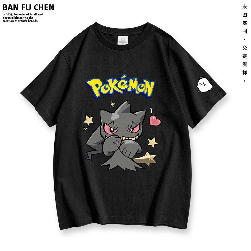 ZX New Pokémon Curse Doll Print ShortSleeved TShirt with Loose HalfSleeves Made of Pure Cotton