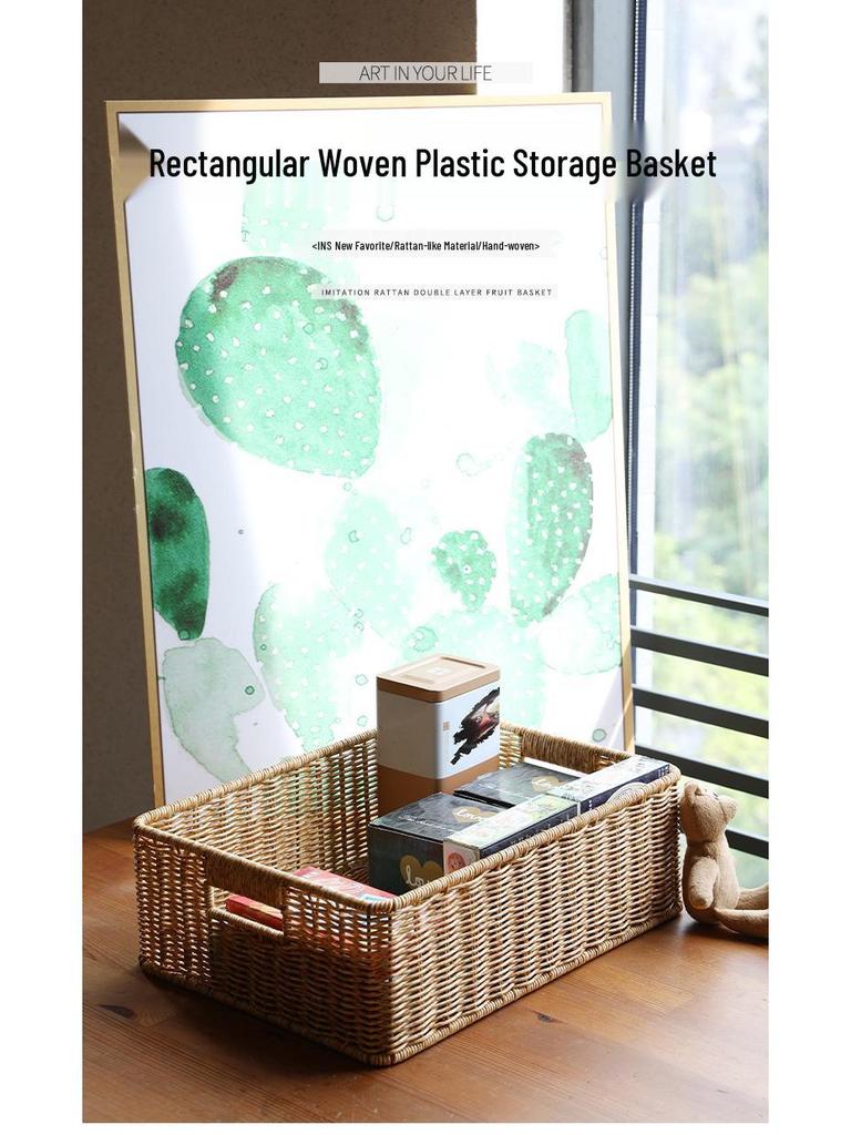 Корзина для хранения на столешницу в скандинавском стиле из ротангового плетения для журнального столика в гостиной