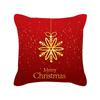 Красная Рождественская Наволочка Новая Праздничная Праздничная Персиковая Кожа Наволочка Домашняя Наволочка для Подушки на Диван