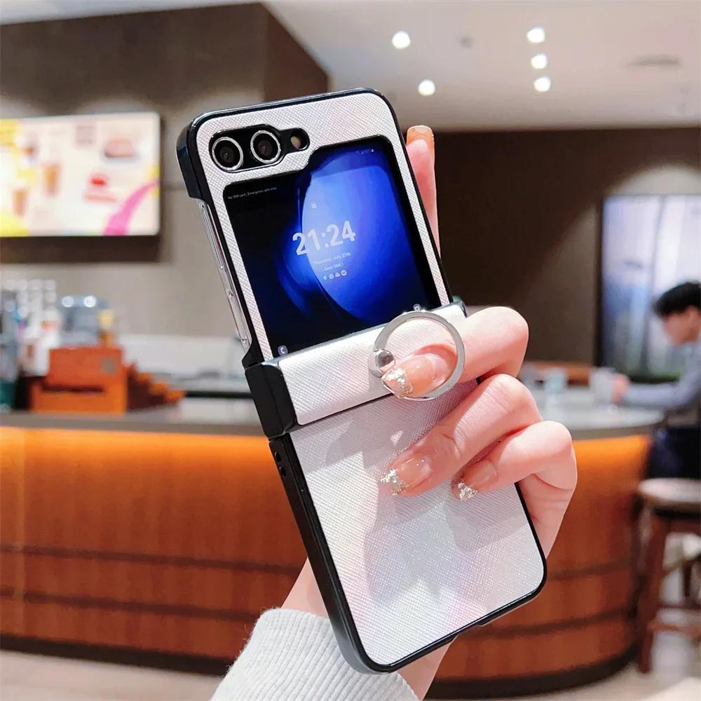 Чехол для телефона с градиентным цветным кольцом для Samsung Galaxy Z Flip 6 5 4 3 Flip6 Flip5 Flip4 Flip3 5G из искусственной кожи