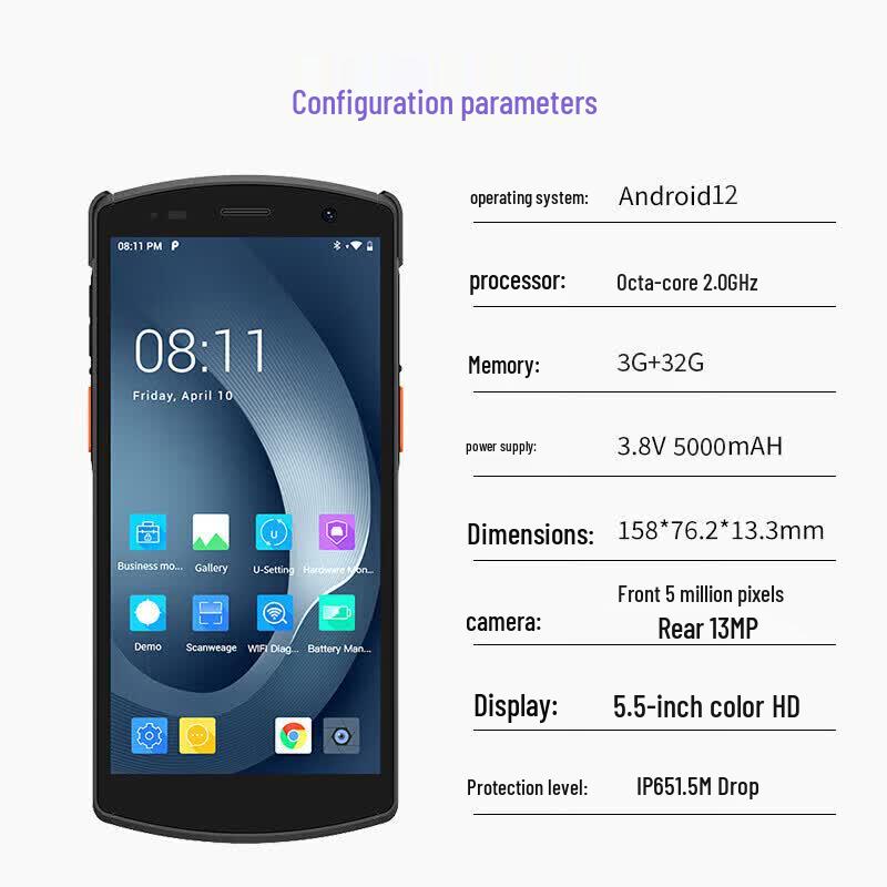Ручной терминал сбора данных UROVO i6310
