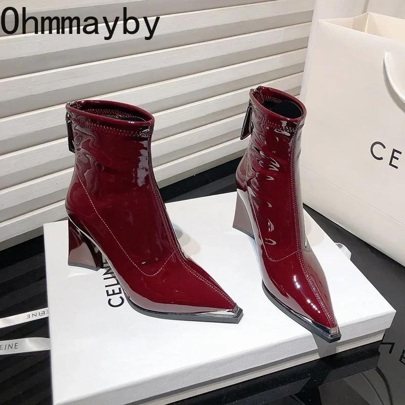 Дизайнерские винтажные женские ботильоны с острым носком, модные высокие каблуки, короткие ботильоны, осенне-зимняя женская обувь