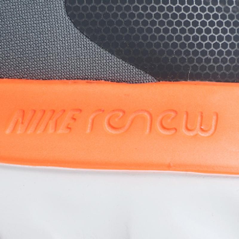 Nike Обновить Запуск 2