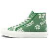 Vault Style 24 Зеленые Vans VN0A5HUT4OB