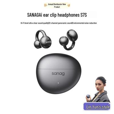 SANAG S7S AI Беспроводные Bluetooth-наушники с зажимом на ухо