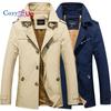 Cozy Up Men Slim Fit Fleece Single Breast Jacket Windbreaker Trench Coat