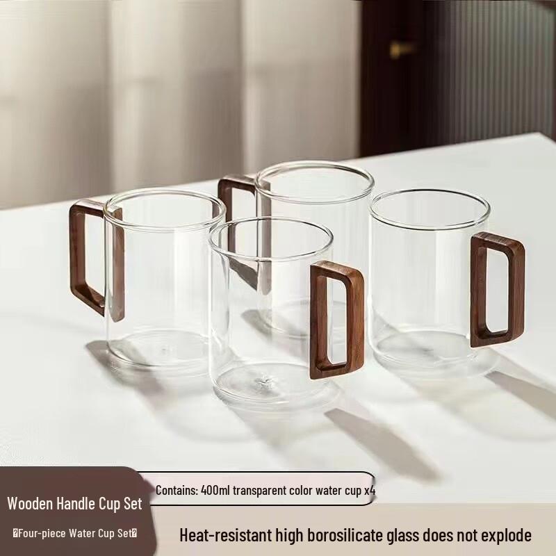 Haofeng Heat-Resistant Glass Teacup Set with Wooden Handle