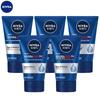 NIVEA Men Увлажняющее и осветляющее средство для умывания лица (5 x 100 г)