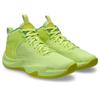 Баскетбольные кроссовки NOVA SURGE 3 GS Размер 751 Размер 2E (1064A017), унисекс, (Ярко-желтый/Кактус), 22,5 см,