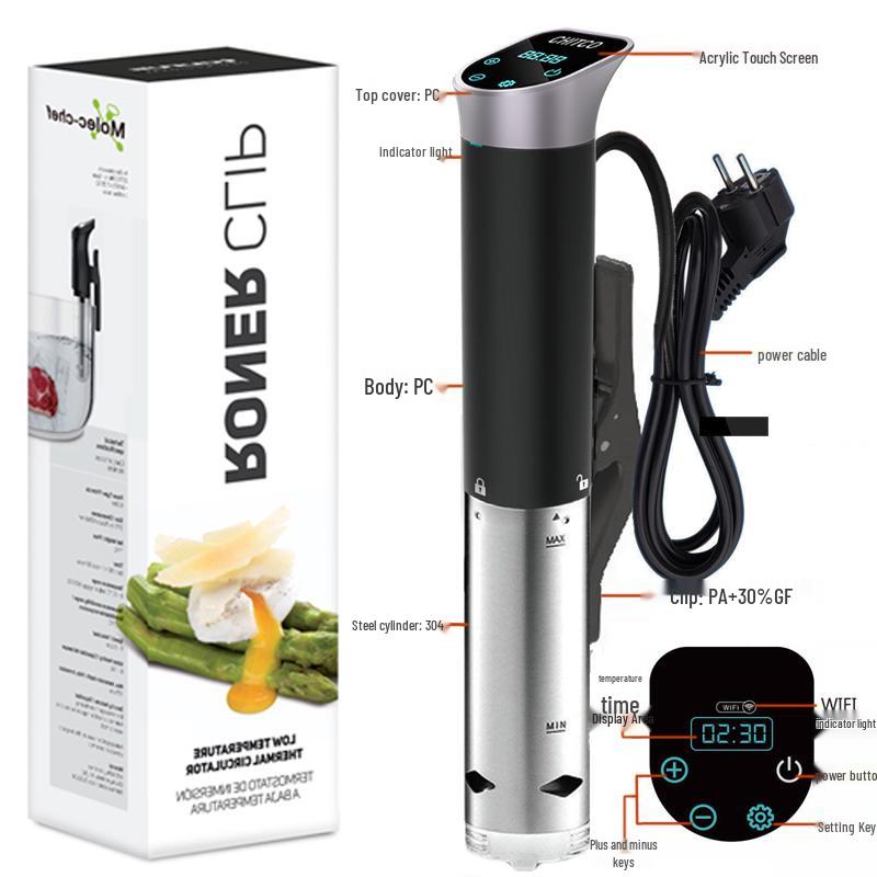Низкотемпературный су-вид стик American Kitchen - Идеально подходит для вакуумной готовки и идеального стейка или завтрака с контролем постоянной температуры.